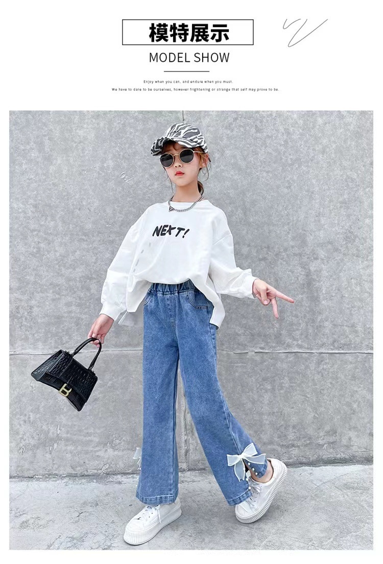 Детские джинсы с широкими штанинами оптом из Китая