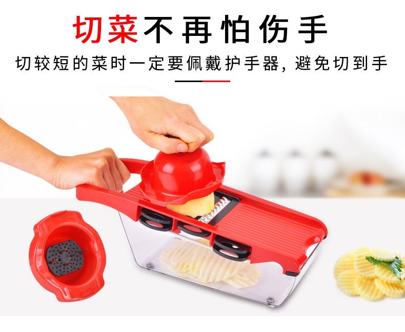 Многофункциональный овощерез оптом из Китая