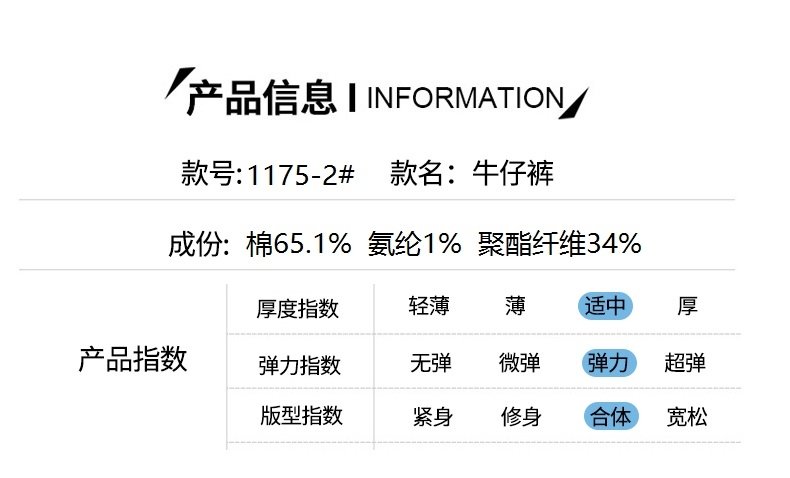 Джинсы мужские 2024 весна-осень узкие свободные джинсы в американском стиле оптом из Китая