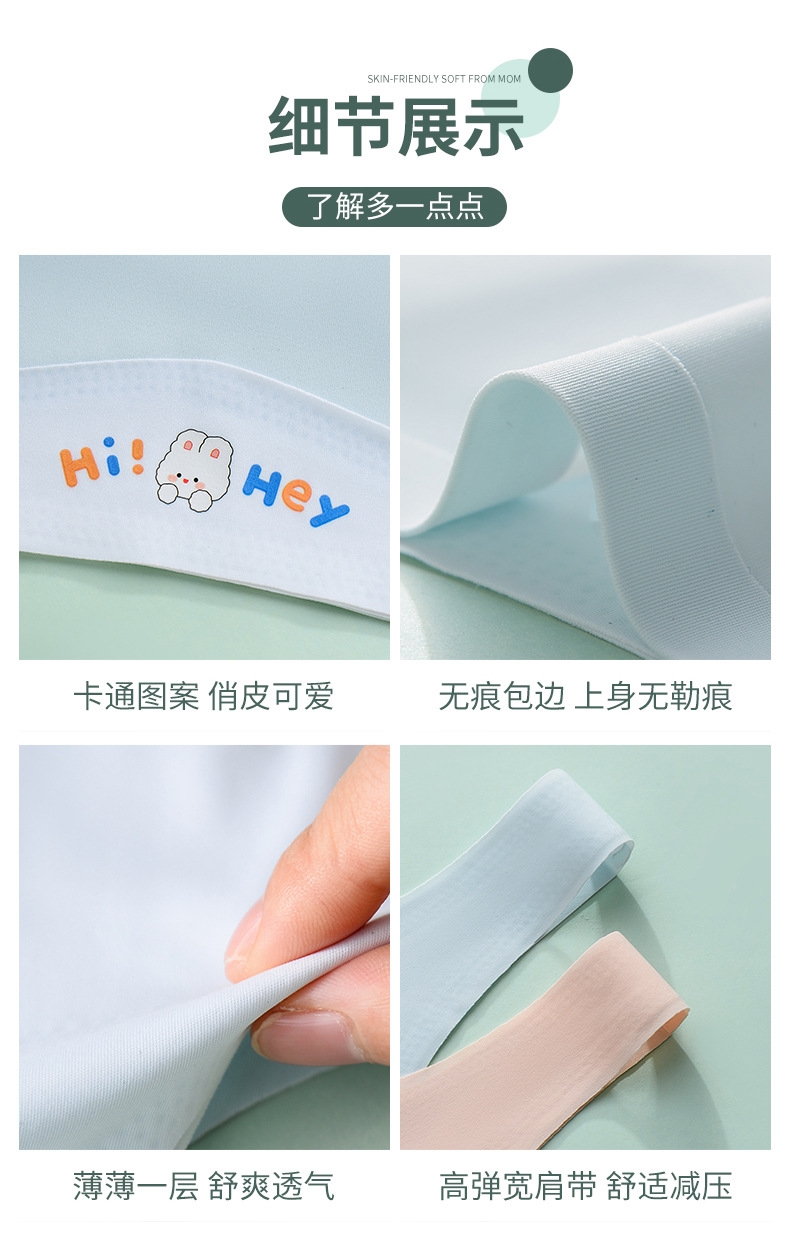 Детский бюстгальтер для девочек 9-12 лет оптом из Китая