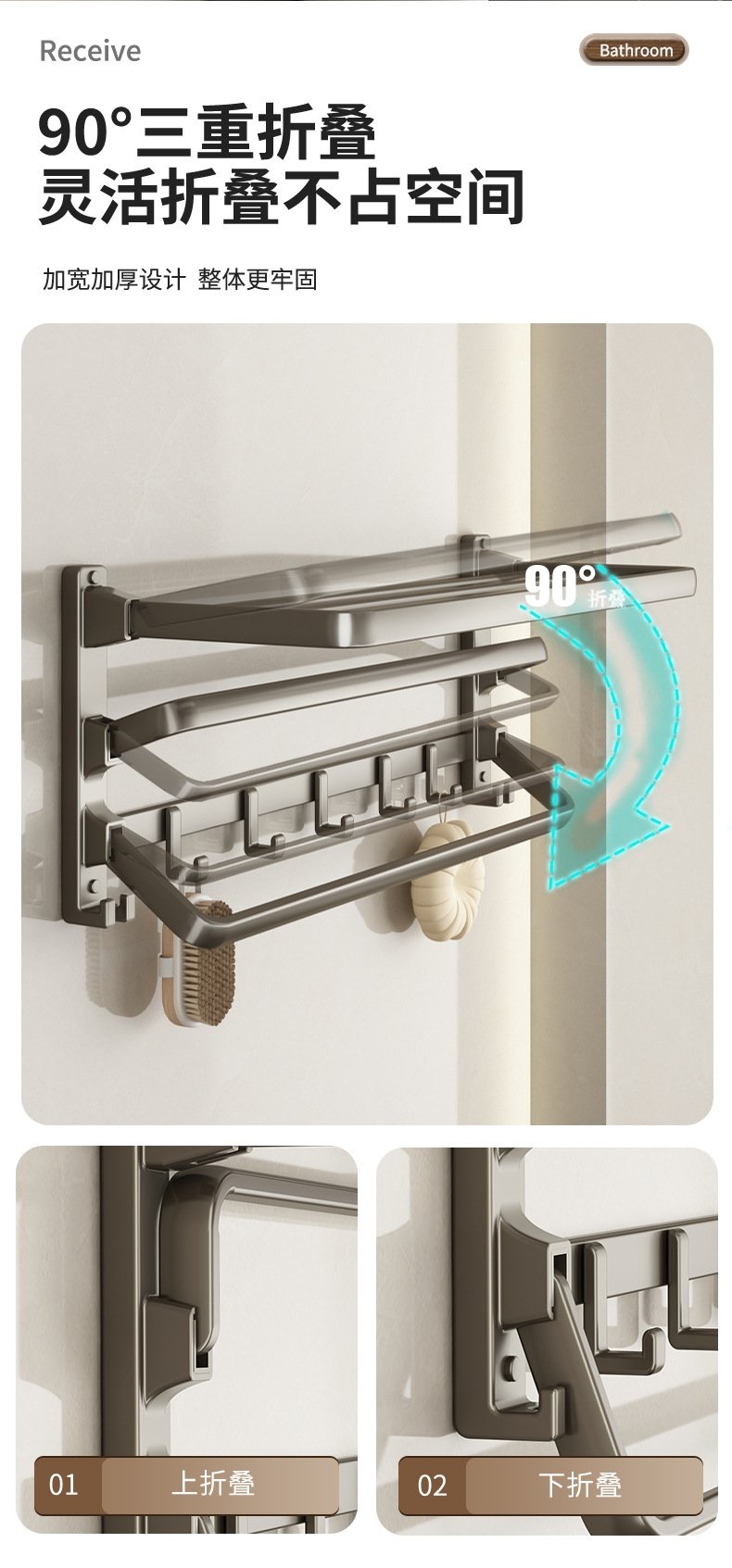 Мыльница для ванной комнаты оптом