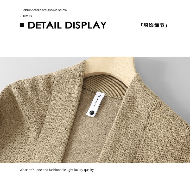 Мужская кардиган-жакет с отложным воротником оптом