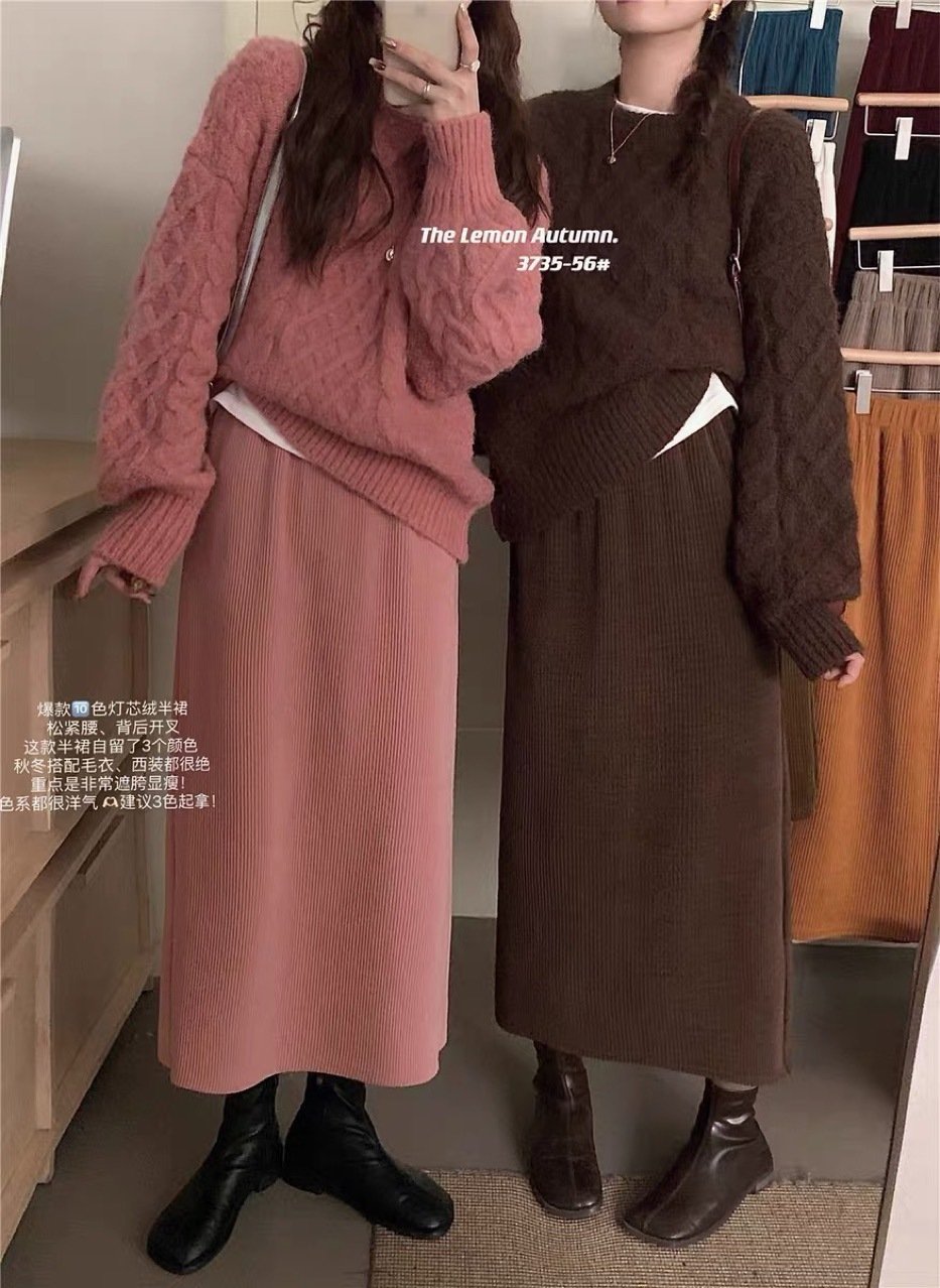 Шерстяная юбка с высокой талией и разрезом оптом из Китая