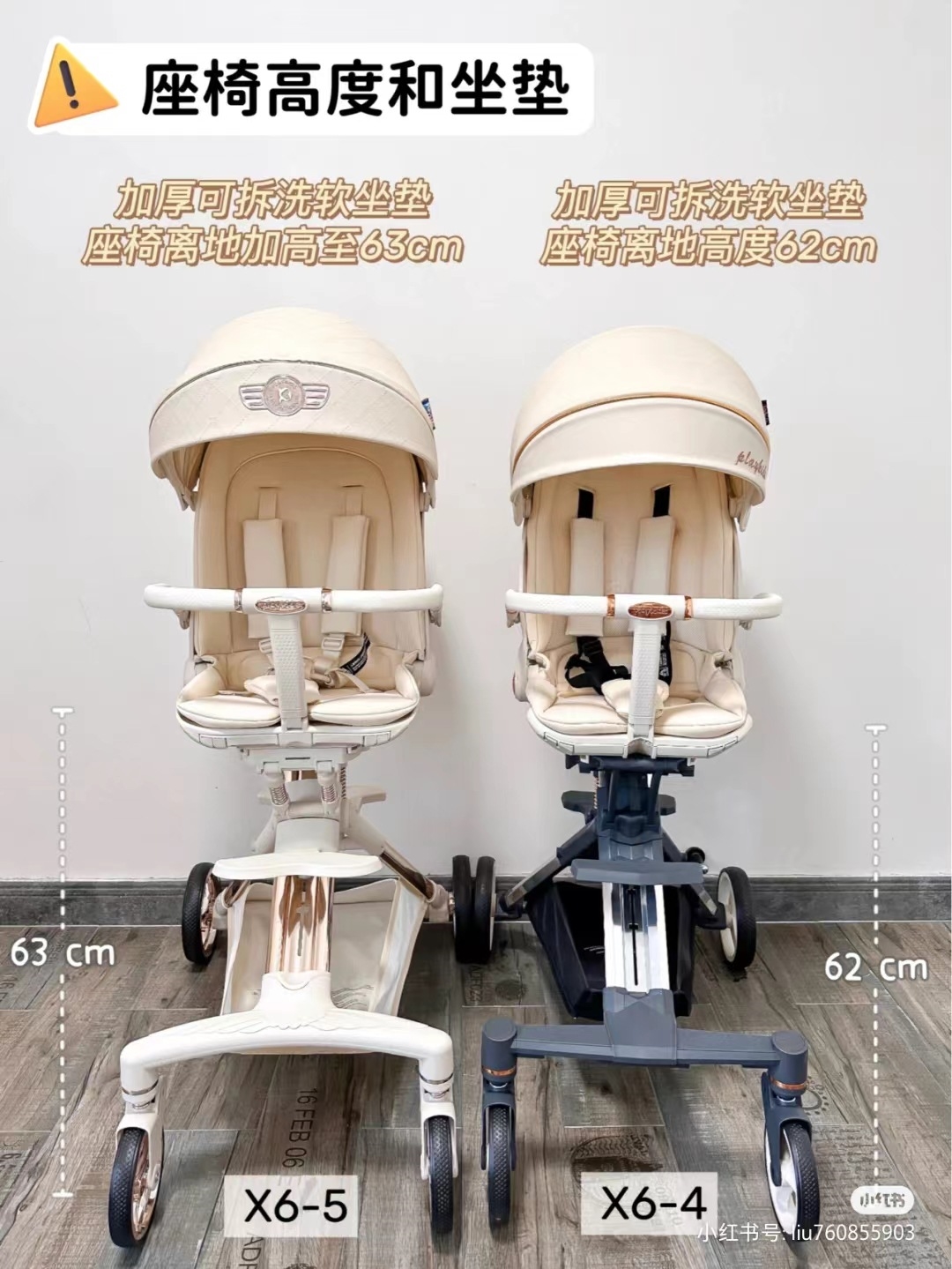 Playkids普洛可遛娃婴幼儿可躺可换向高景观轻便推车一键折叠X6X7 оптом из Китая