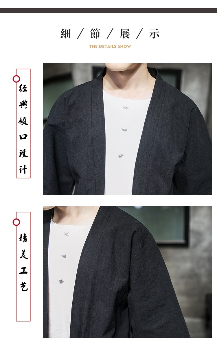 Китайский стиль льняной летний костюм для мужчин оптом из Китая