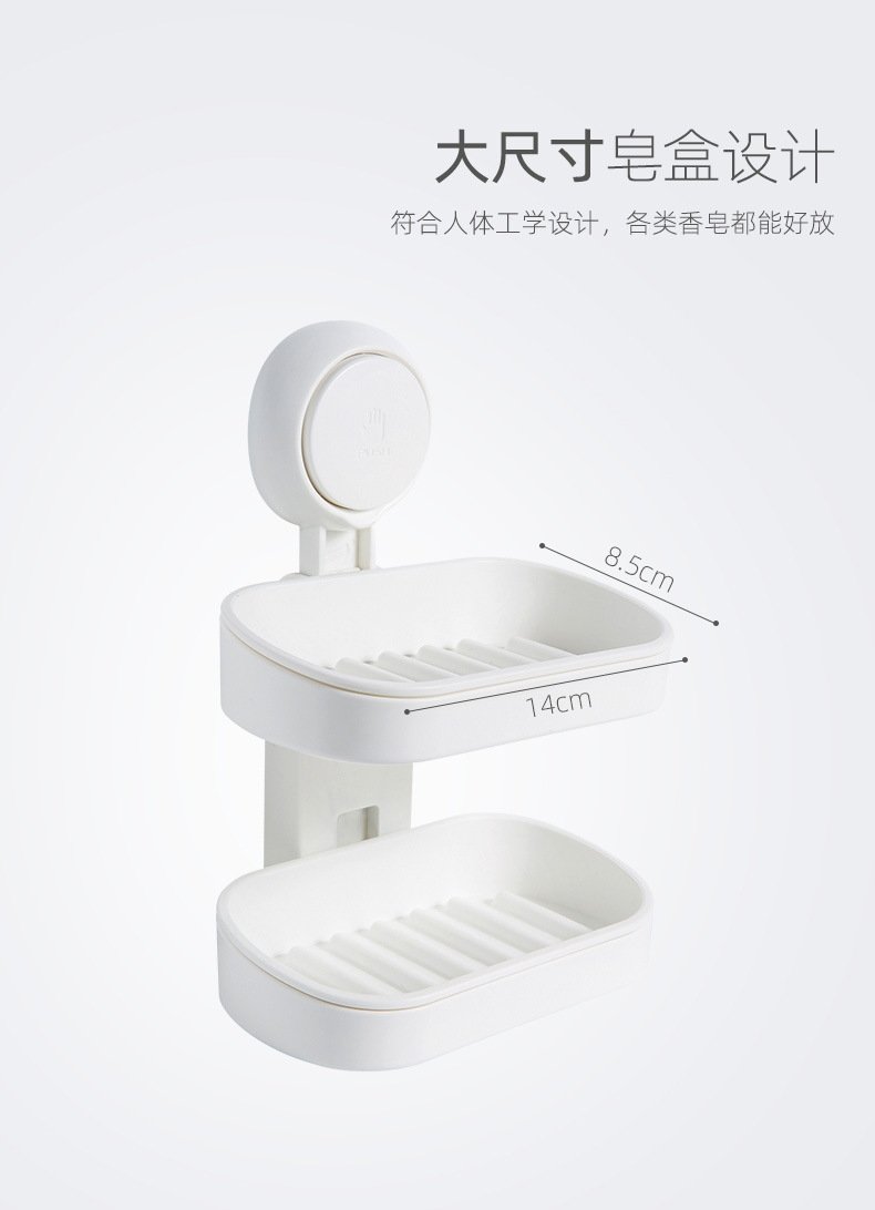 Вакуумный держатель для мыла двойной слой оптом