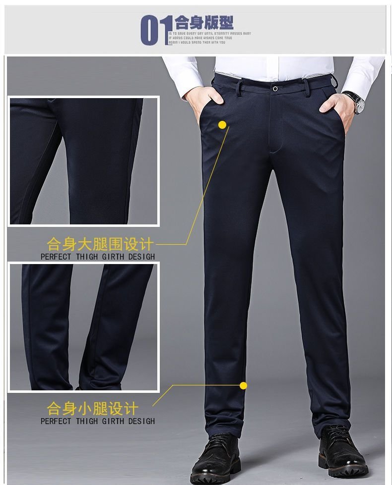 Мужские брюки в стиле ханбан с высокой посадкой оптом из Китая