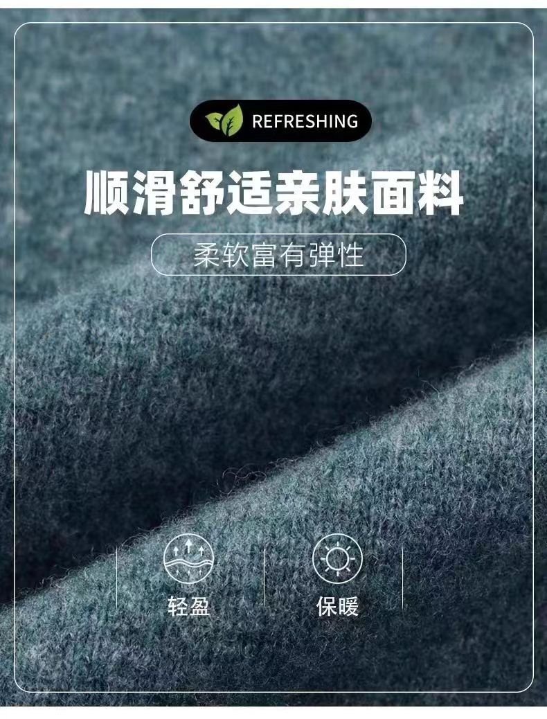 Мужской свитер с высоким воротником оптом