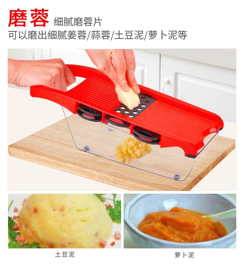 Многофункциональный овощерез оптом из Китая