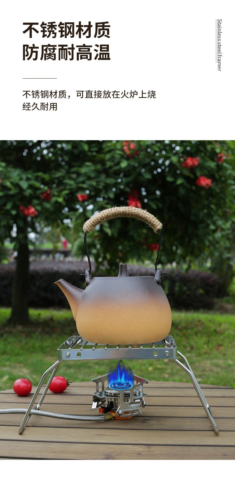 Нержавеющая сталь складная подставка для гриля оптом