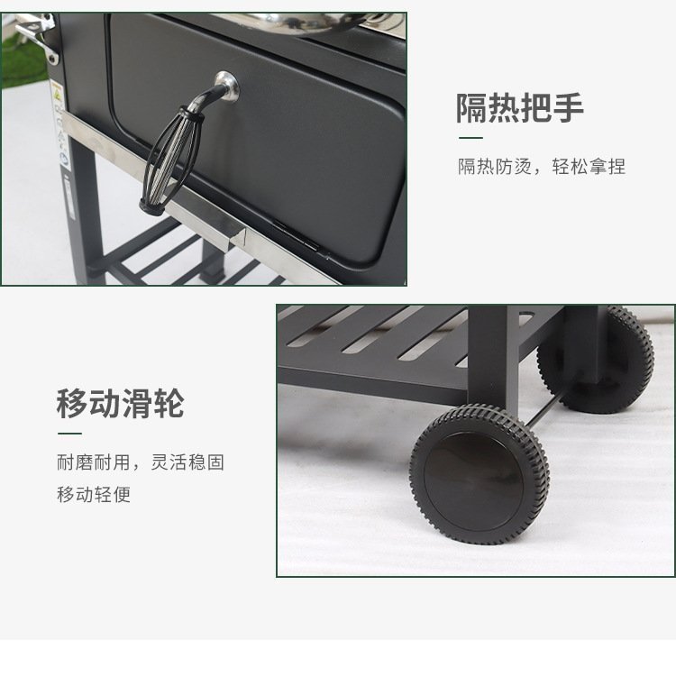 Шашлычница с односторонней складной столешницей оптом