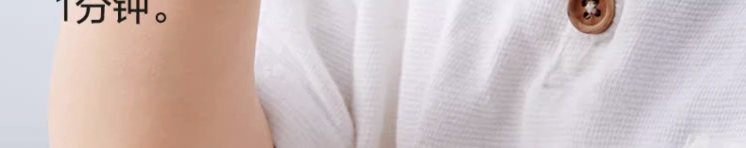 Детские палочки для обучения еды оптом