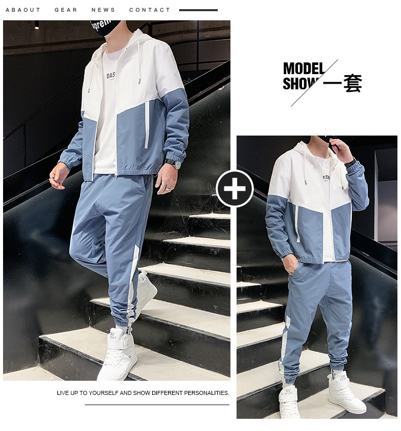 Мужской костюм для досуга оптом из Китая