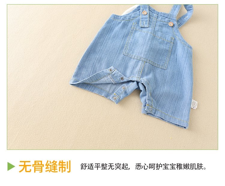 Летний комбинезон для младенцев оптом