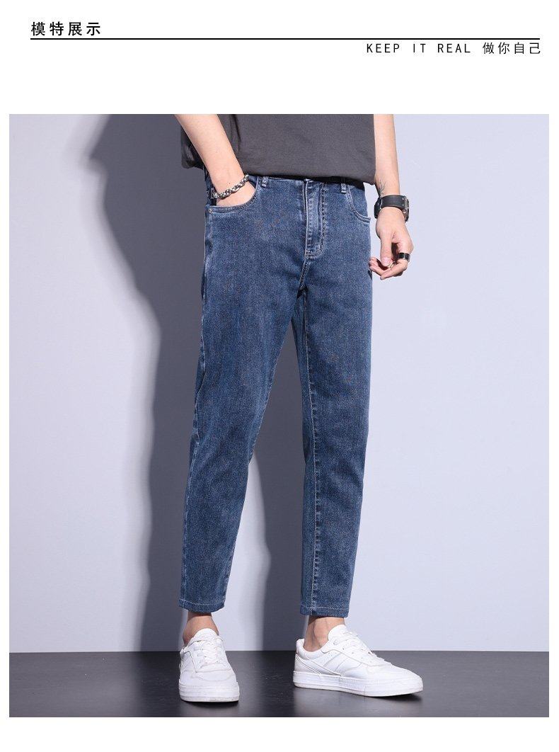 Джинсы мужские весна-лето оптом из Китая