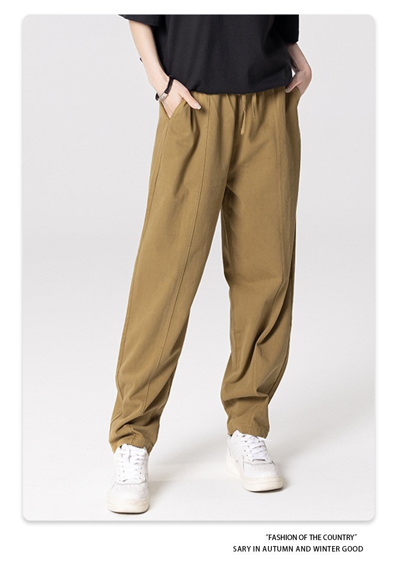 Readily Solved|2023春夏季梭织坠感纯色长裤 оптом из Китая