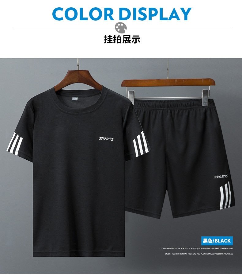 Комплект мужской спортивный для бега и фитнеса оптом из Китая