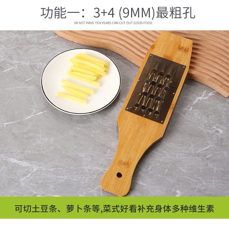 Многофункциональный рубанок для нарезки овощей и фруктов оптом