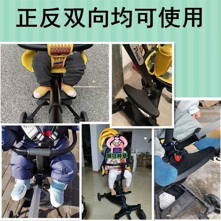 Детский транспортный комплект V13 оптом