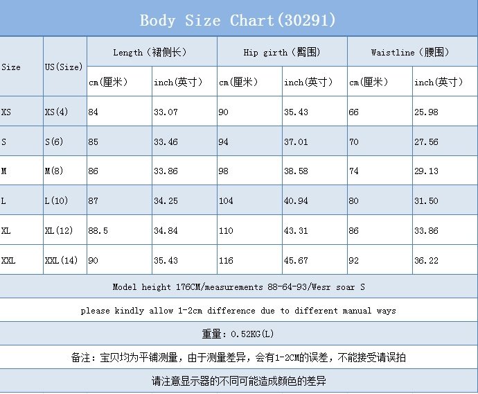 Длинная джинсовая юбка с высокой талией оптом из Китая