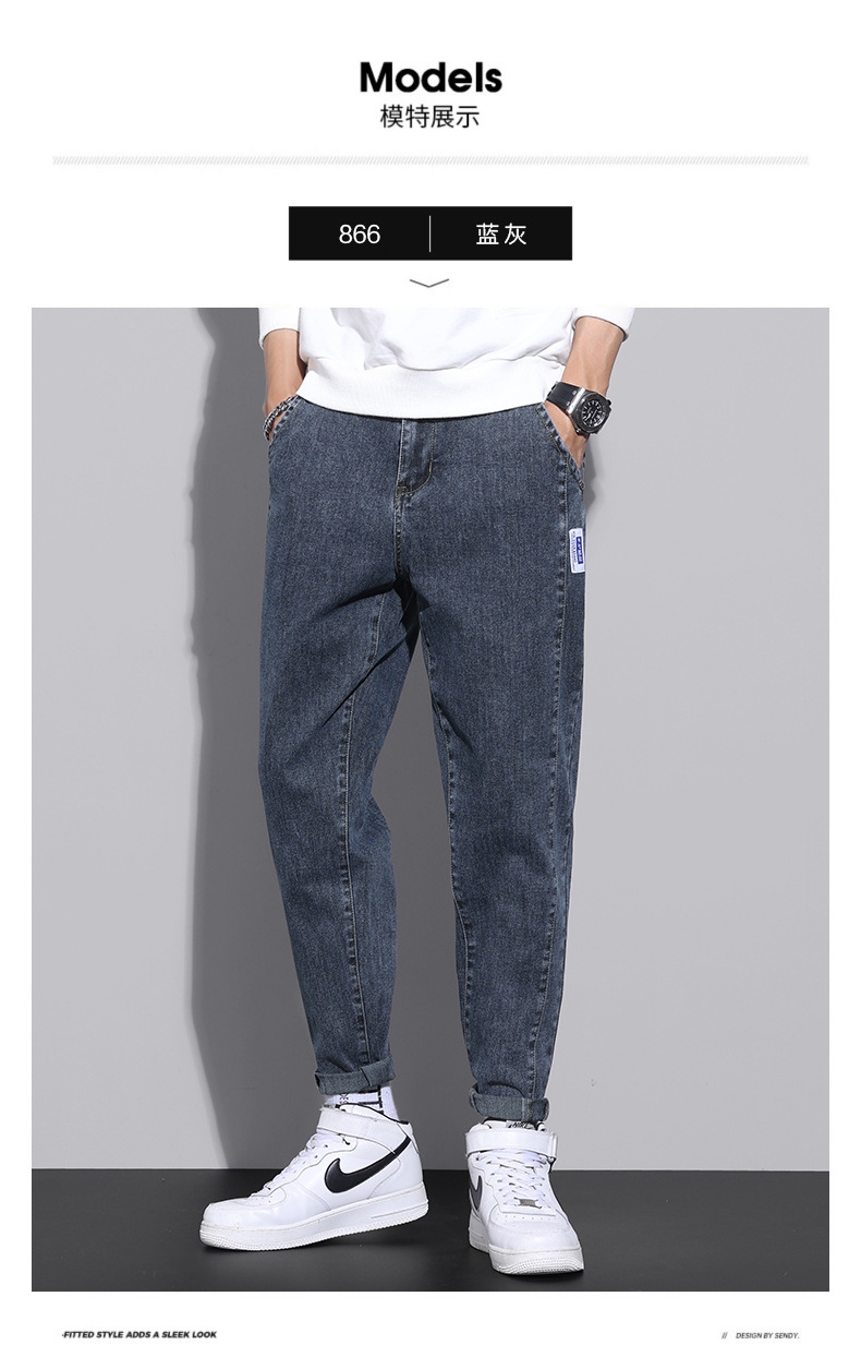 Мужские джинсы 2024 новой коллекции оптом из Китая