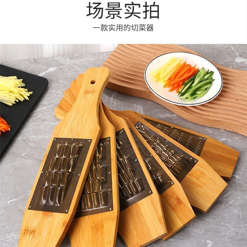 Многофункциональный рубанок для нарезки овощей и фруктов оптом