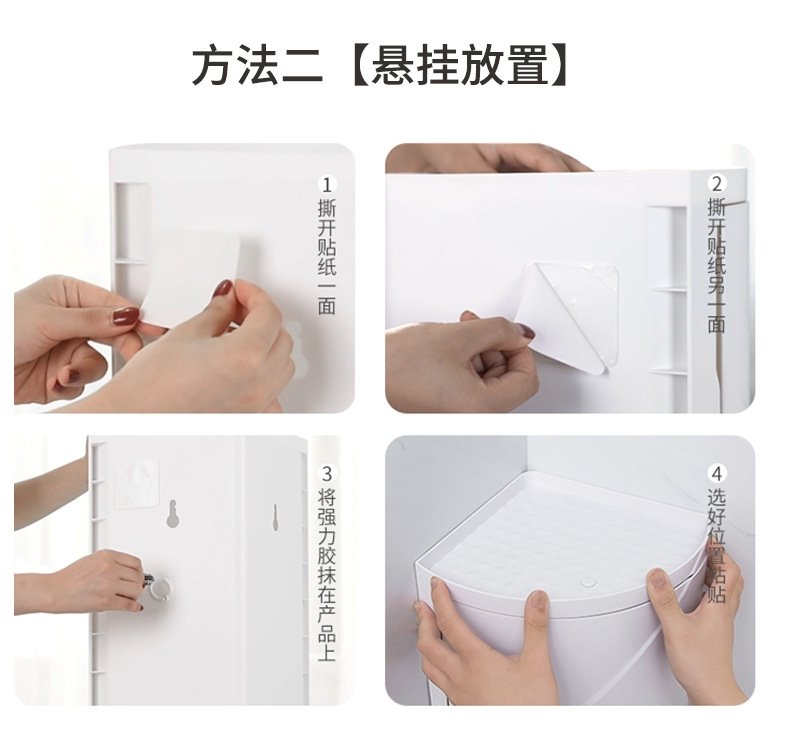 Угловая полка для ванной комнаты и кухни оптом