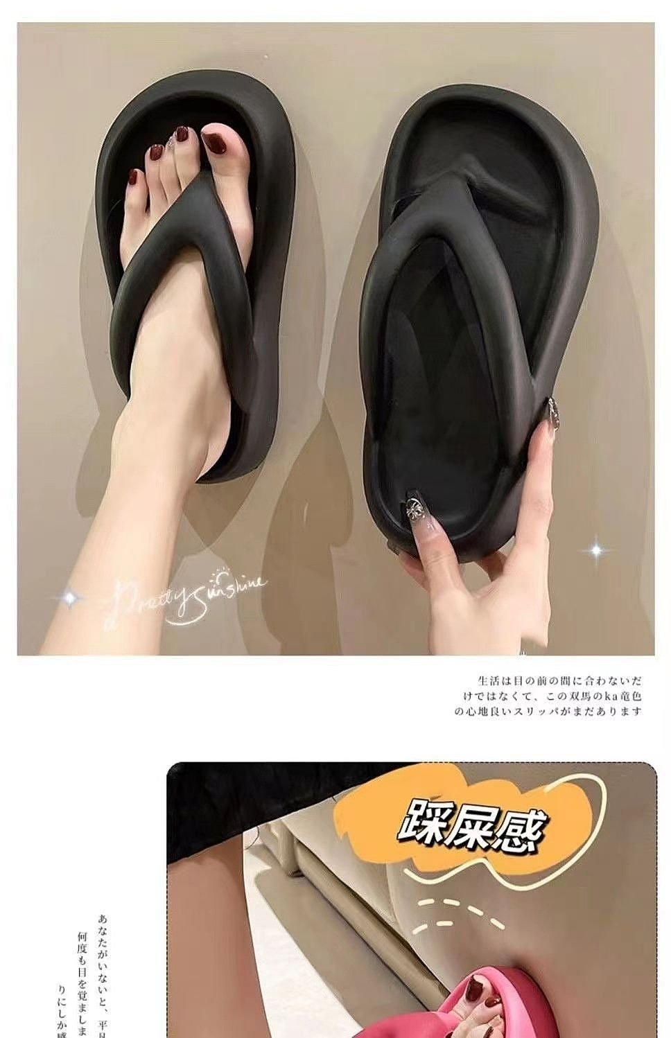 Женские летние пляжные тапочки оптом