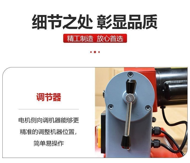 Машина для заточки пильных дисков оптом