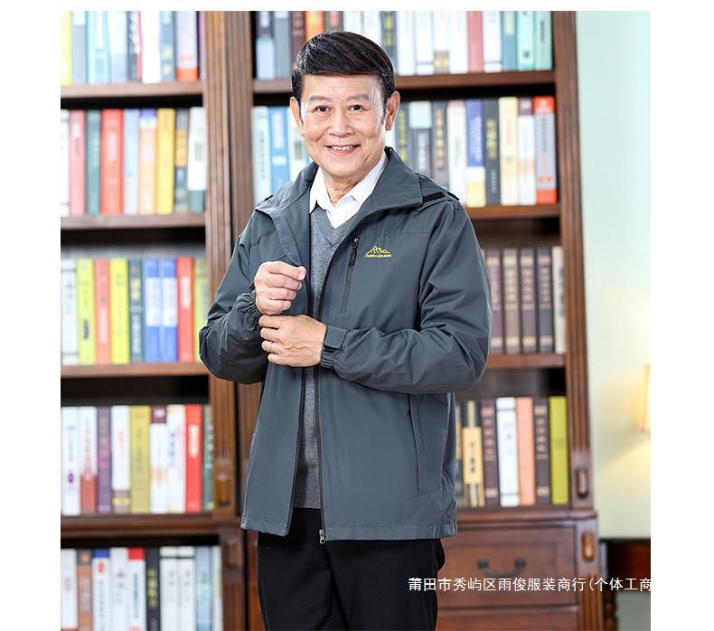 Мужская куртка ветровка с капюшоном оптом из Китая