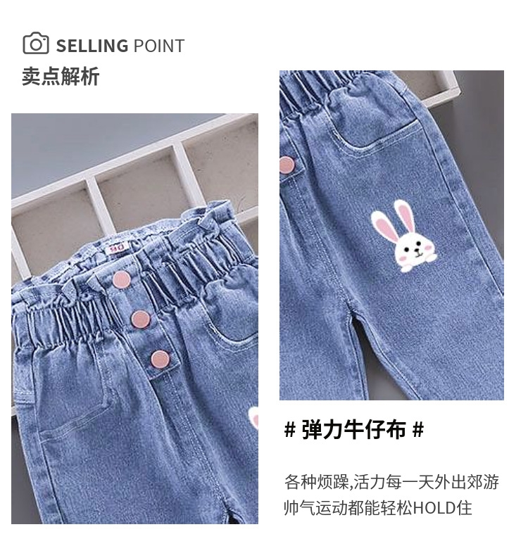 Детские джинсы для девочек весна-осень 2024 оптом из Китая