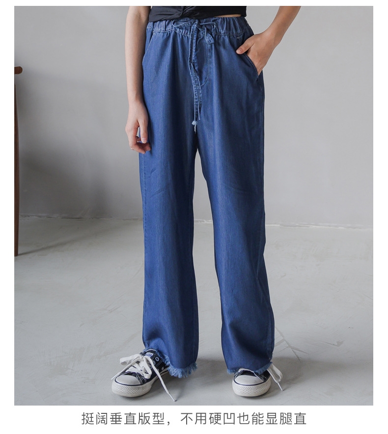 Джинсы для девочек 2021 летняя свободная тонкая шелковая прямая штаны с высокой талией оптом из Китая