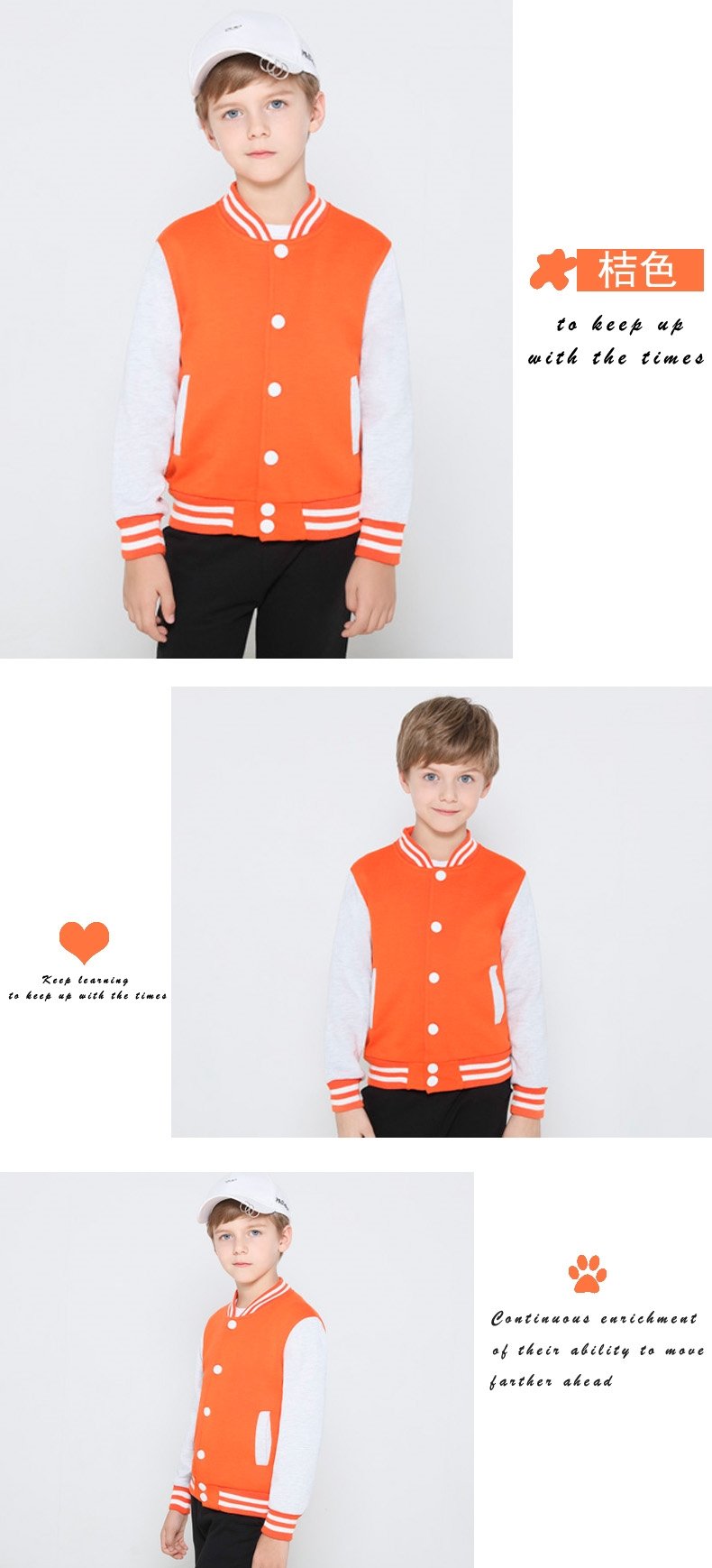 Детская куртка с длинным рукавом оптом из Китая