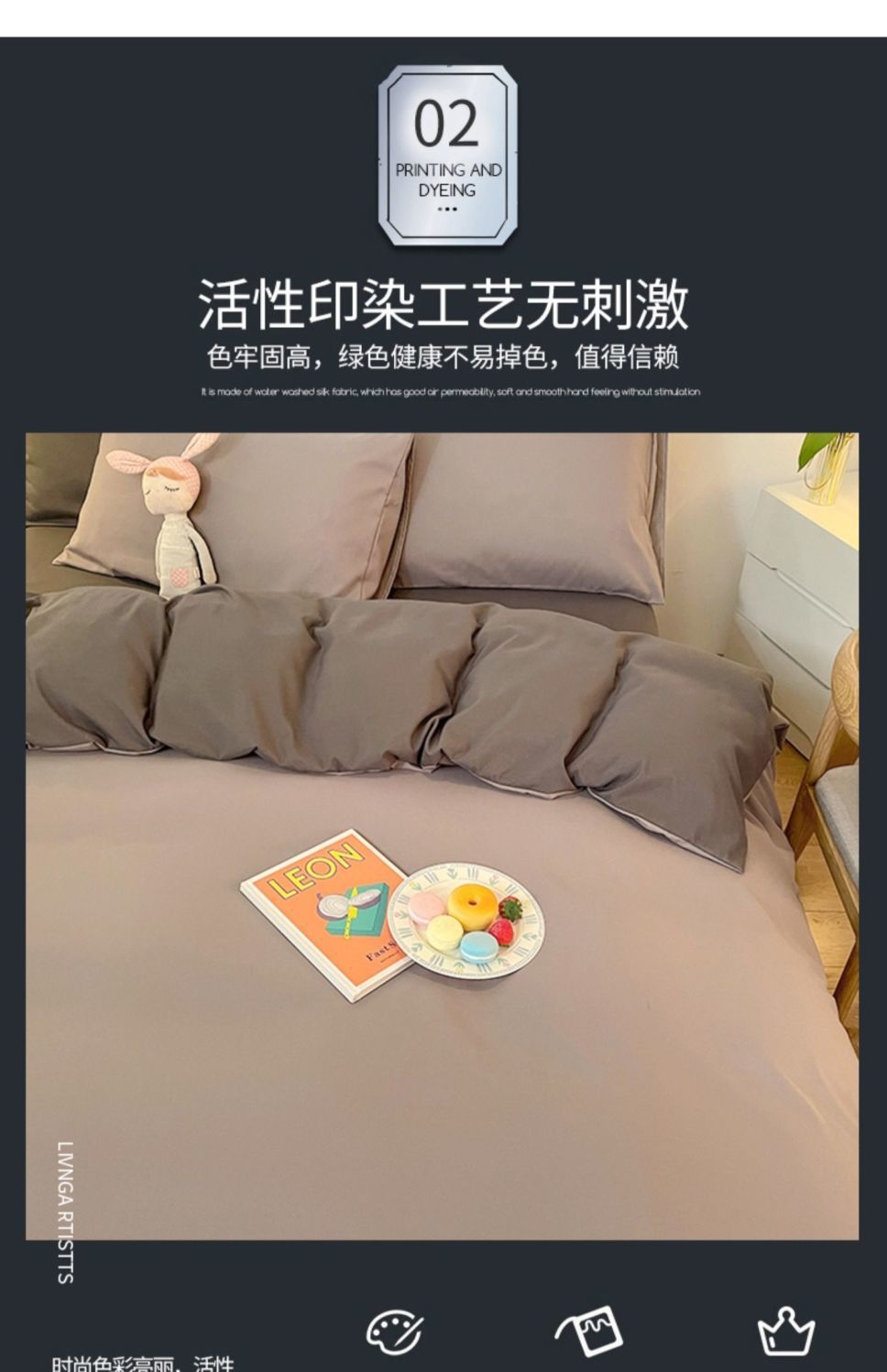 Постельное белье оптом из Китая