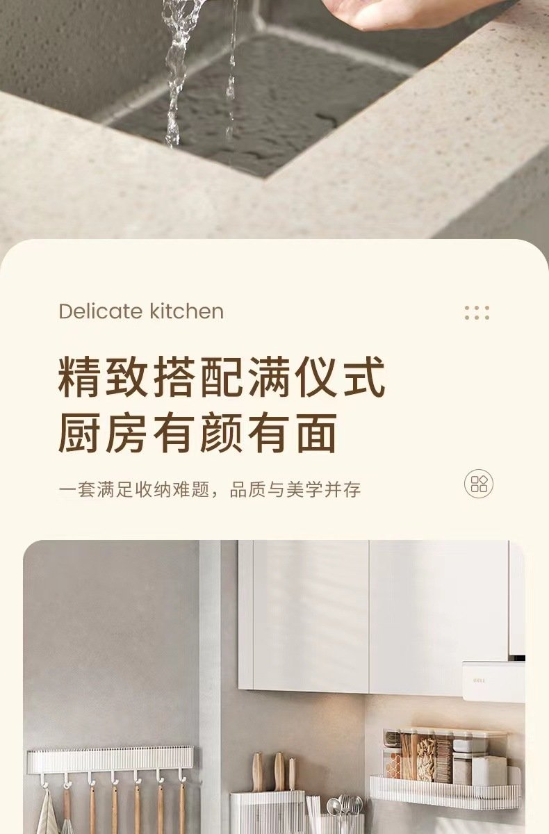 Кухонный органайзер оптом