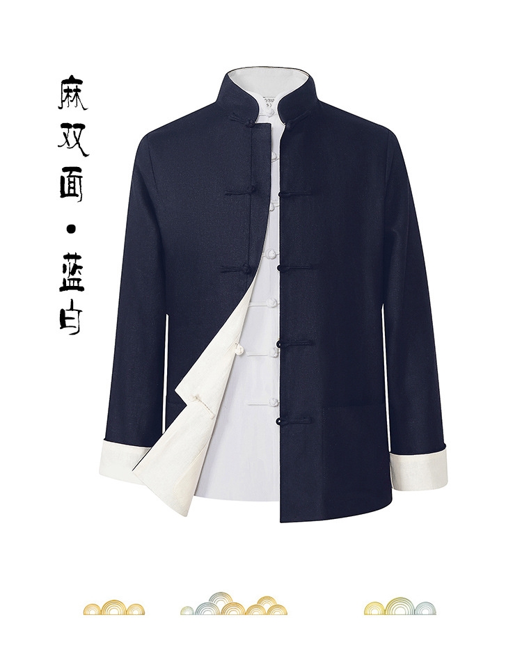 Китайский костюм для мужчин в стиле Тан с хлопковой подкладкой оптом из Китая