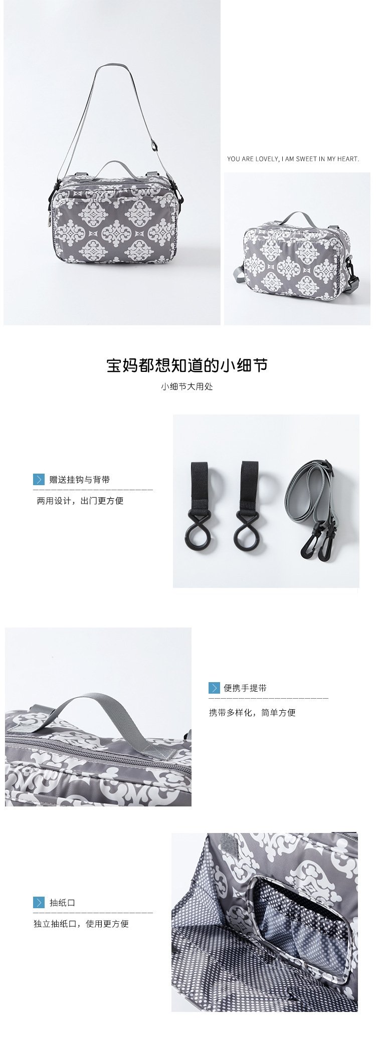 Универсальная сумка для коляски оптом