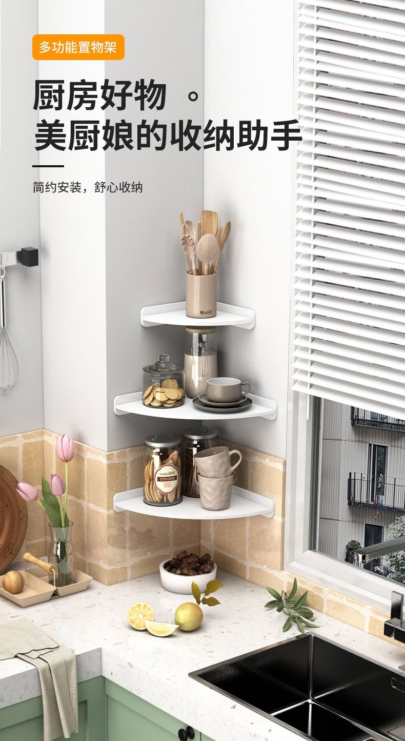 Многофункциональная стойка для кухонных принадлежностей оптом