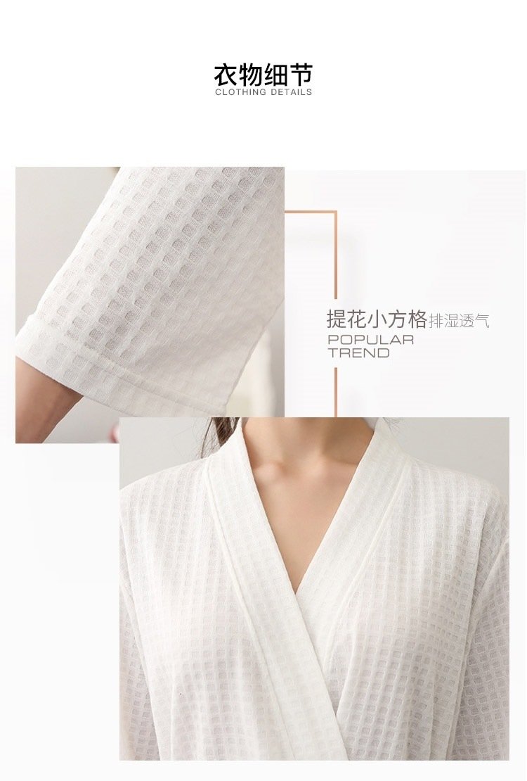 Мужской халат для сна и ванной оптом