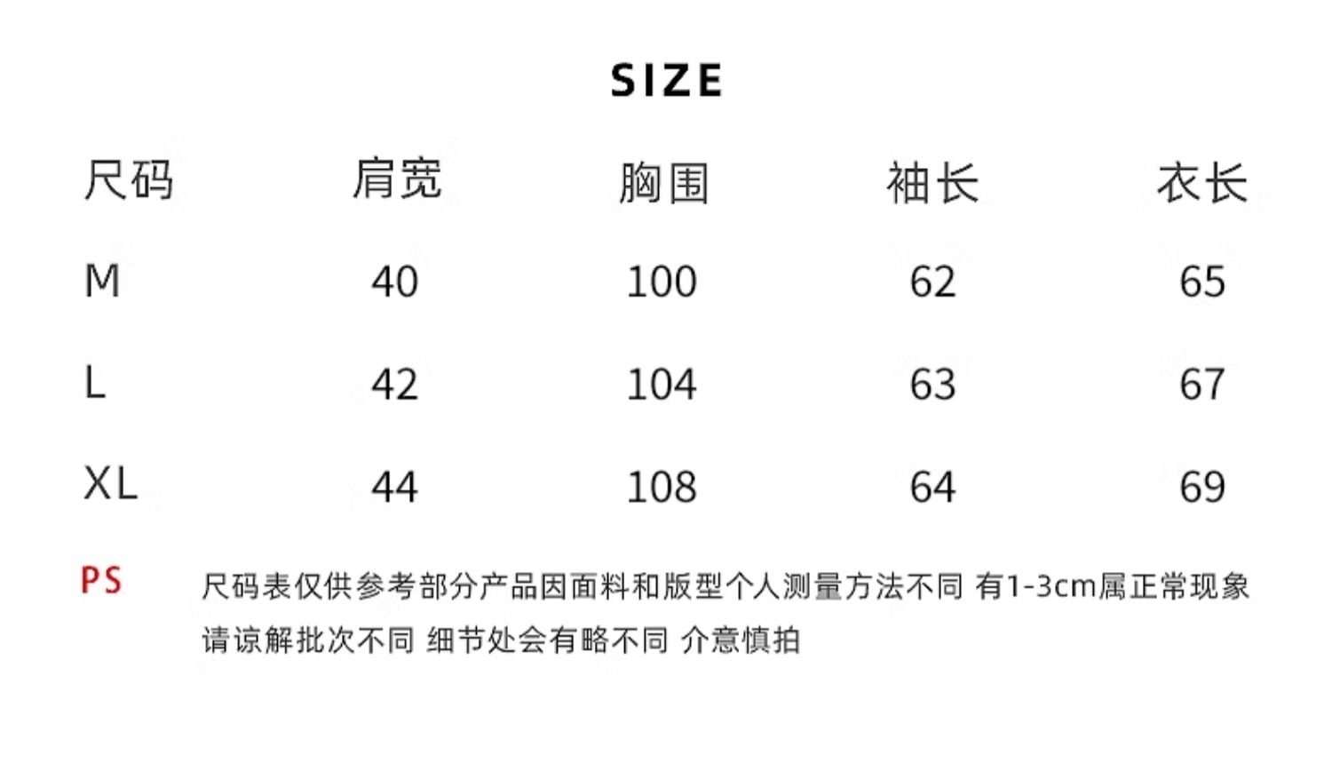 Мужской свитер с полувысоким воротником оптом