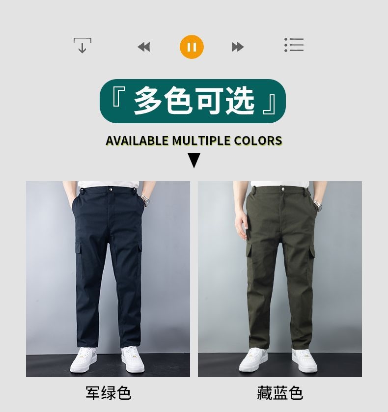 Мужские рабочие брюки с карманами оптом из Китая