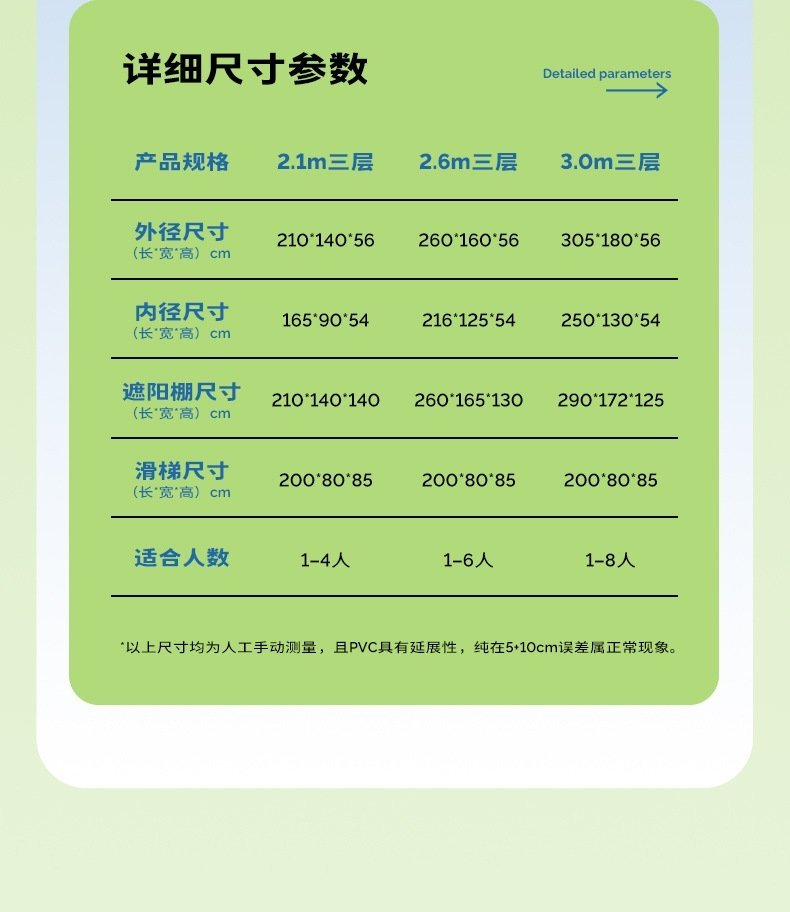 Детский надувной бассейн с горкой оптом