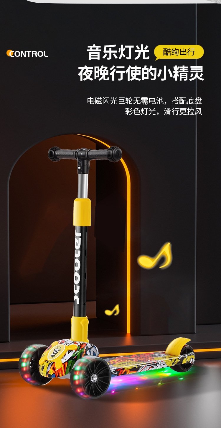 Детский трехколесный самокат оптом