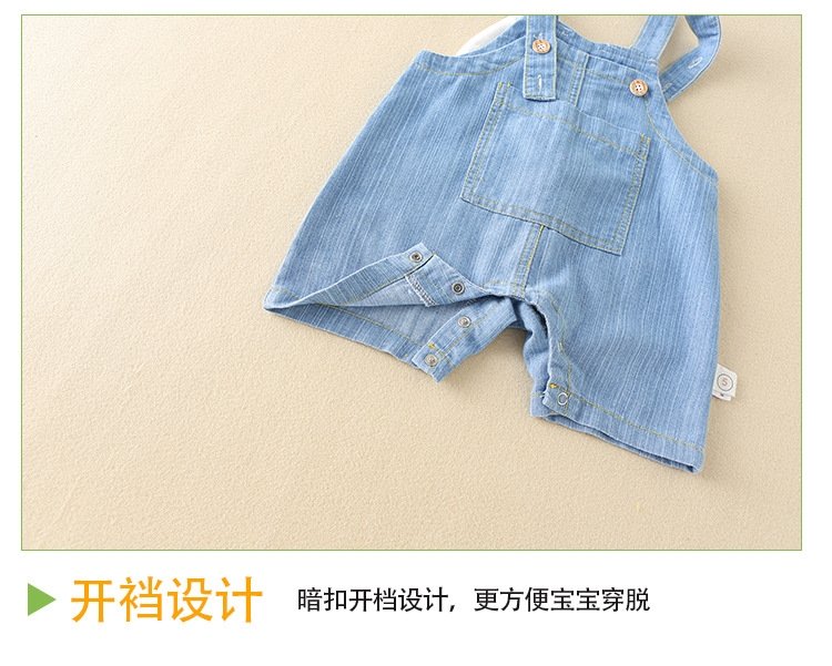 Летний комбинезон для младенцев оптом