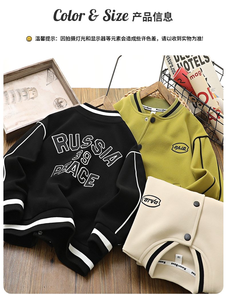 Детская куртка 2024 весна оптом из Китая