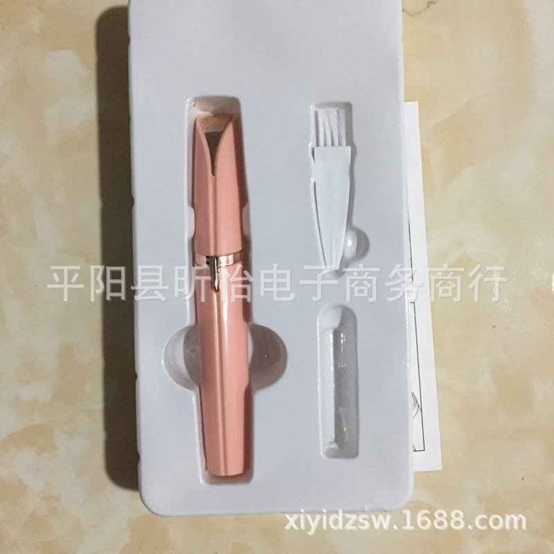 Электрический триим волос для лица оптом из Китая