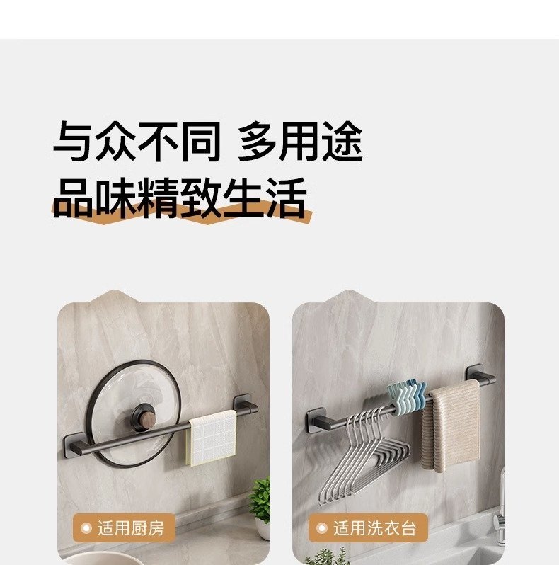 Вешалка для полотенец оптом