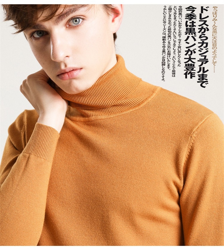 Мужская зимняя вязаная свитер с высоким воротником оптом из Китая