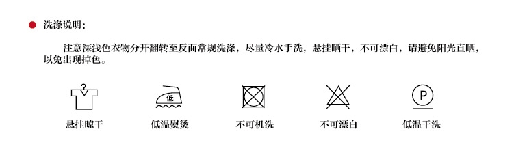 Китайский стиль мужской халат в стиле Республики с высоким воротником оптом из Китая