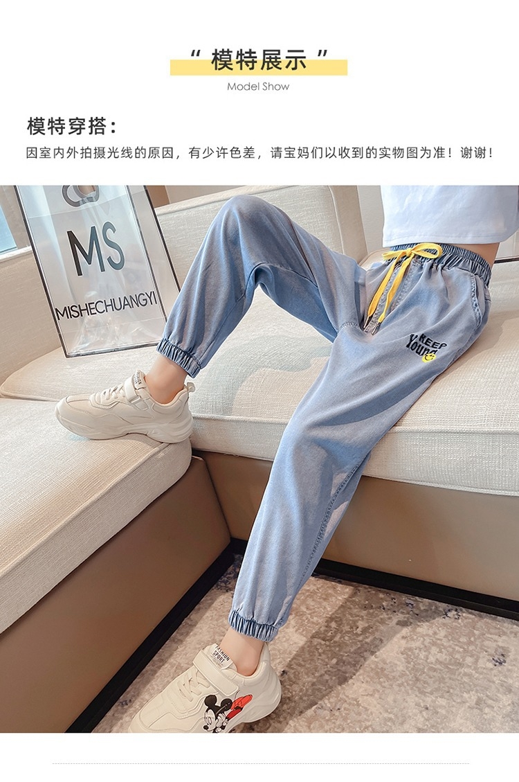 Летние джинсы для девочек оптом из Китая